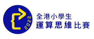 CTC Logo 2022_CHI